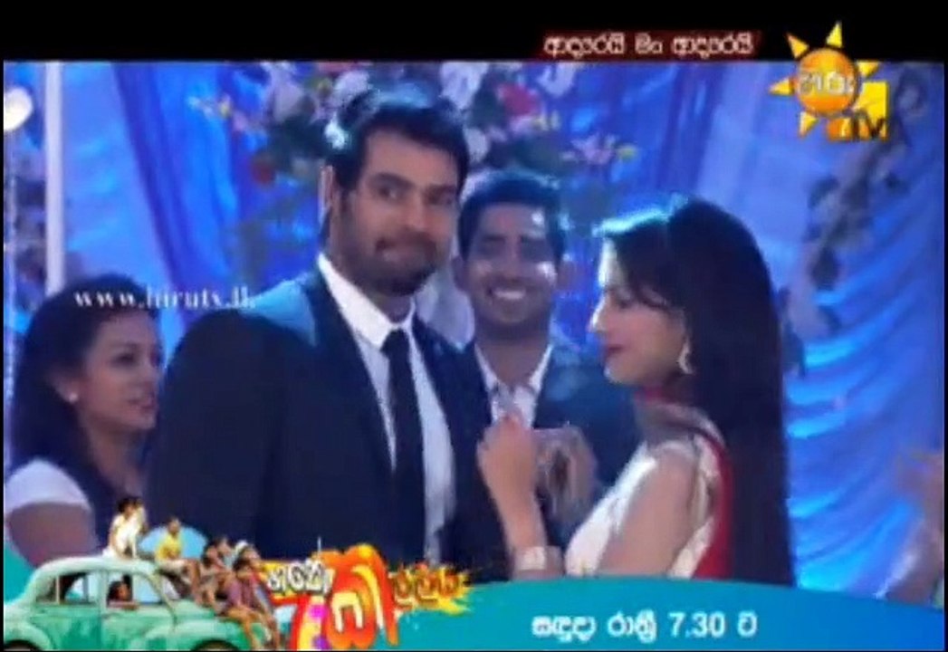 Adarei Man Adarei Teledrama - 926 - 21st June 2019