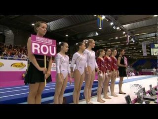 EC Brussels 2012 -- Gold for ROMANIA