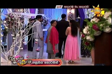 Adarei Man Adarei  Episode 926
