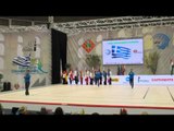Greece, country presentation at the 2015 Aerobics Europeans