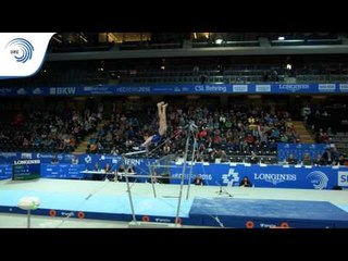 Oreane LECHENAULT (FRA) – 2016 European Championships – Qualifications Uneven Bars