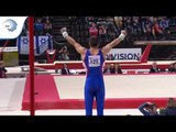 Promo 2016 Men's Artistic Gymnastics European Championships in Bern (SUI)!