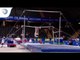 Rinke SANTY (BEL) – 2016 Juniors European Championships – All-Around, Uneven Bars