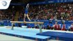 Aliya MUSTAFINA (RUS) – 2016 European Championships – Qualifications Beam