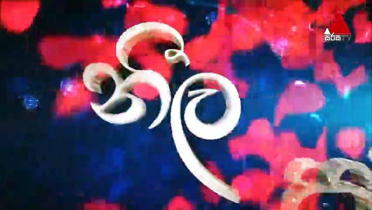 Neela Pabalu