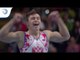 Promo - Petrom Artistic Gymnastics European Championships - Cluj-Napoca (ROU) 2017