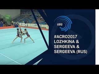 Women's group Russia - 2017 junior European Silver Medallists, dynamic final