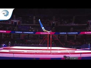 Georgios ANGONAS (CYP) - 2018 Artistic Gymnastics Europeans, junior qualification high bar