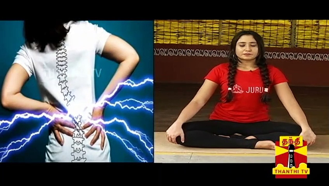 முதுகு வலிக்கு குட் பை.... யோகா பயிற்சியாளர் அப்சராவின் அசத்தல் டிப்ஸ் | Back Pain Relief