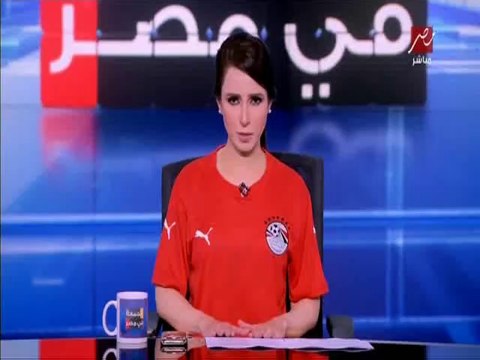 مذيعة ام بى سى مصر ترتدي تي شيرت