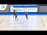 SOLOVEV, DZHANAZIAN & OSTAPENKO (RUS) - 2017 Aerobics European silver medallists, trios