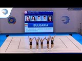 Bulgaria - 2017 Aerobics Europeans, group final