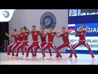 Скачать видео: Russia - 2017 Aerobics European Champions, Aero Dance