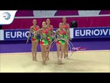 Germany - 2016 Rhythmic Europeans, 3 clubs and 2 hoops final