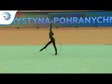 Khrystyna Pohranychna (UKR) -  2018 Rhythmic Europeans, top qualifier junior hoop