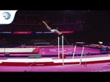 Melanie DE JESUS DOS SANTOS (FRA) - 2018 Artistic Gymnastics Europeans, qualification bars