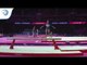 Dorina BOECZOEGO (HUN) - 2018 Artistic Gymnastics Europeans, qualification beam