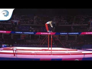 Ivan TIKHONOV (AZE) - 2018 Artistic Gymnastics Europeans, qualification high bar