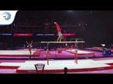 Vlad Bogdan COTUNA (ROU) - 2018 Artistic Gymnastics Europeans, qualification parallel bars