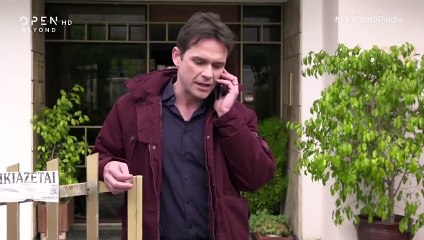 Για Πάντα Παιδιά - Επεισόδιο 60 - Κύκλος 1 _