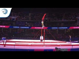 Umit SAMILOGLU (TUR) - 2018 Artistic Gymnastics Europeans, qualification high bar