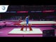 James HALL (GBR) - 2018 Artistic Gymnastics Europeans, qualification pommel horse