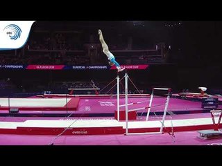 Anastasia BACHYNSKA (UKR) - 2018 Artistic Gymnastics Europeans, junior qualification bars