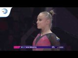 Jonna ADLERTEG (SWE) - 2018 Artistic Gymnastics European silver medallist, bars