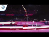 Shade VAN OORSCHOT (NED) - 2018 Artistic Gymnastics Europeans, junior qualification bars