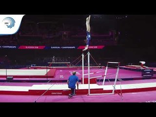 Magdalini TSIORI (GRE) - 2018 Artistic Gymnastics Europeans, junior qualification bars