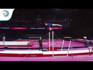 Natalie BRABCOVA (CZE) - 2018 Artistic Gymnastics Europeans, junior qualification bars