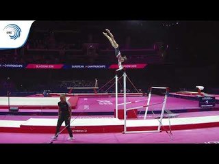 Camille RASMUSSEN (DEN) - 2018 Artistic Gymnastics Europeans, junior qualification bars