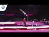 Antonia DUTA (ROU) - 2018 Artistic Gymnastics Europeans, junior qualification bars