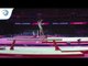 Lisa ZIMMERMANN (GER) - 2018 Artistic Gymnastics Europeans, junior qualification beam