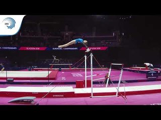 Soley GUDMUNDSDOTTIR (ISL) - 2018 Artistic Gymnastics Europeans, junior qualification bars