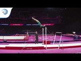 Blathnaid HIGGINS (IRL) - 2018 Artistic Gymnastics Europeans, junior qualification bars