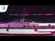 Phoebe JAKUBCZYK (GBR) - 2018 Artistic Gymnastics Europeans, junior qualification beam