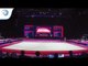 Cemre KENDIRCI (TUR) - 2018 Artistic Gymnastics Europeans, junior qualification floor