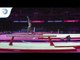 Bianka SCHERMANN (HUN) - 2018 Artistic Gymnastics Europeans, junior qualification beam