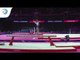 Nina FERRAZZINI (SUI) - 2018 Artistic Gymnastics Europeans, junior qualification beam