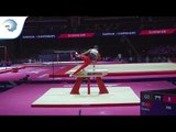 Onur CELIK (TUR) - 2018 Artistic Gymnastics Europeans, junior qualification pommel horse