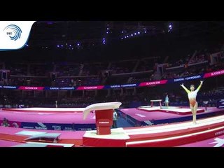 Beatriz CARDOSO (POR) - 2018 Artistic Gymnastics Europeans, junior qualification vault
