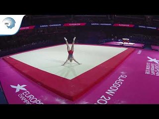 Bidzina SITCHINAVA (GEO) - 2018 Artistic Gymnastics Europeans, junior qualification floor