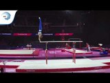 Mathys CORDULE (FRA) - 2018 Artistic Gymnastics Europeans, junior qualification parallel bars