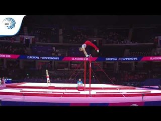 Martin FIALA (CZE) - 2018 Artistic Gymnastics Europeans, junior qualification high bar
