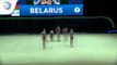 Belarus -  2019 Rhythmic Gymnastics Europeans, junior groups 5 hoops qualification