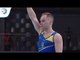 Oleg VERNIAIEV (UKR) - 2019 Artistic Gymnastics Europeans, parallel bars final