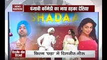 Star cast of 'Shadaa' on NN: Chat with Diljit Dosanjh, Neeru Bajwa