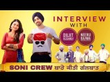 Shadaa Punjabi Movie - Diljit Dosanjh - Neeru Bajwa - Jagdeep Sidhu - Interview - Punjabi Teshan