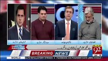 Imran Khan Nay Amnesty Atay He Announce Kardi Hai,Is Amnesty Mein Log Serious Nahi Hai- Anchor Imran Khan